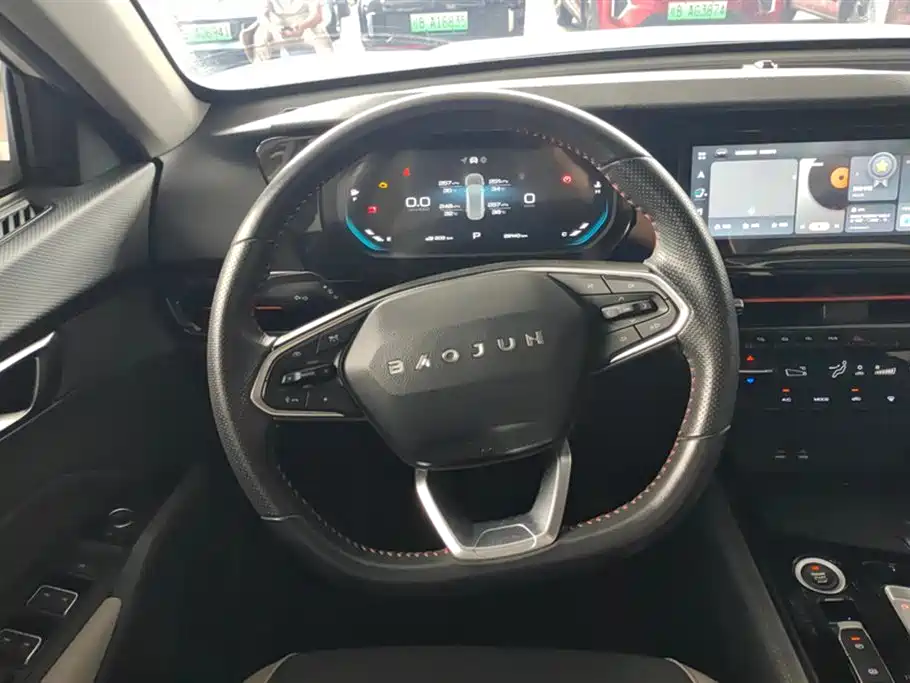 Baojun RC-6 2019 1.5T CVT 24-hour online luxury