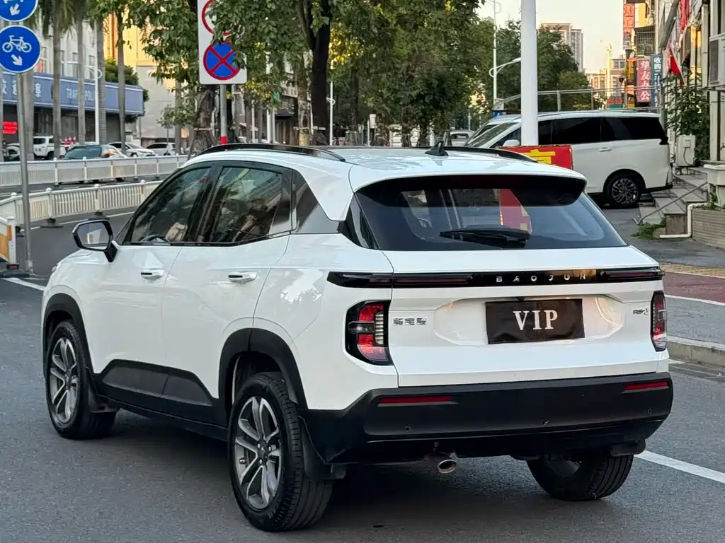 Baojun RS-3 2020 1.5T CVT smart Luxury type