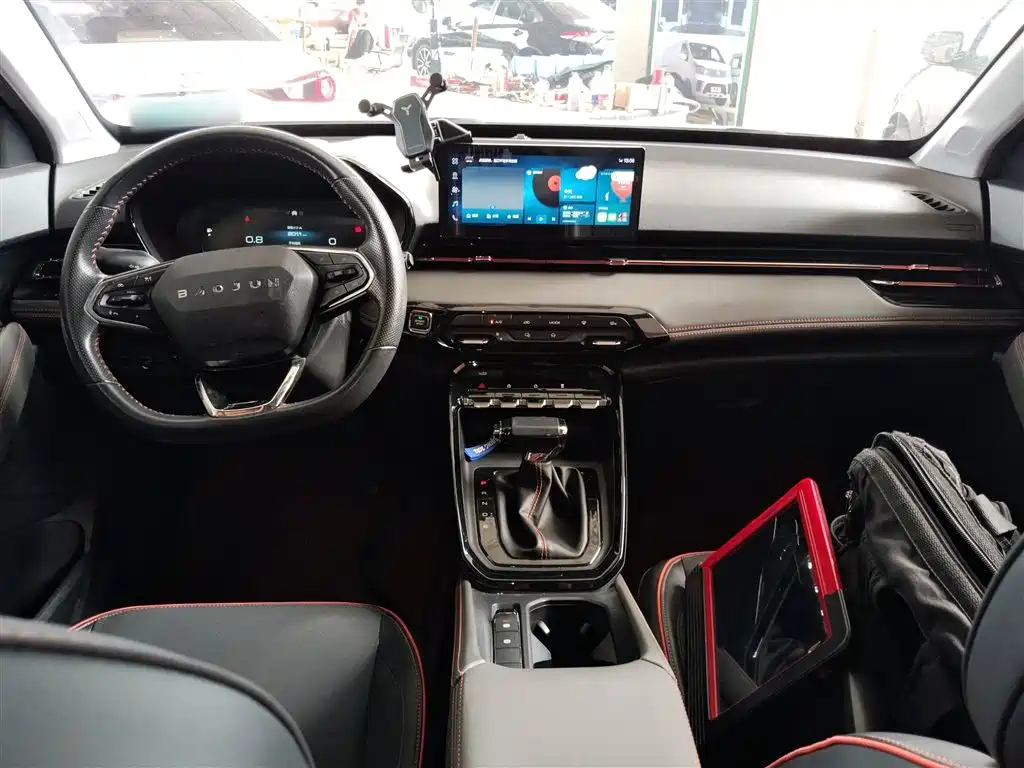 Baojun RS-3 2020 1.5L CVT 24-hour online luxury