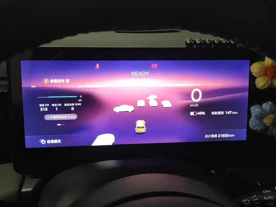 Фото машины 10