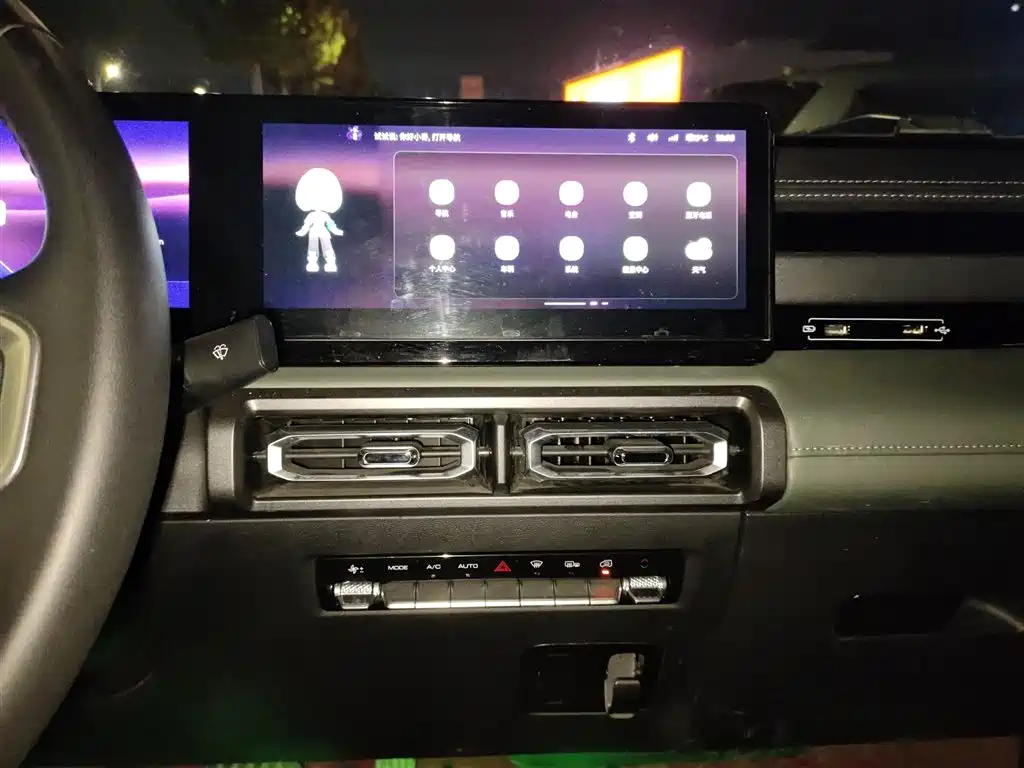 Фото машины 12