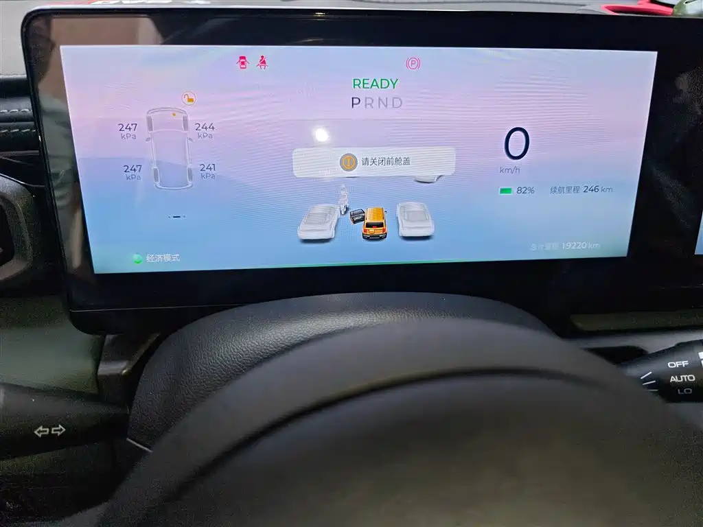 Фото машины 8