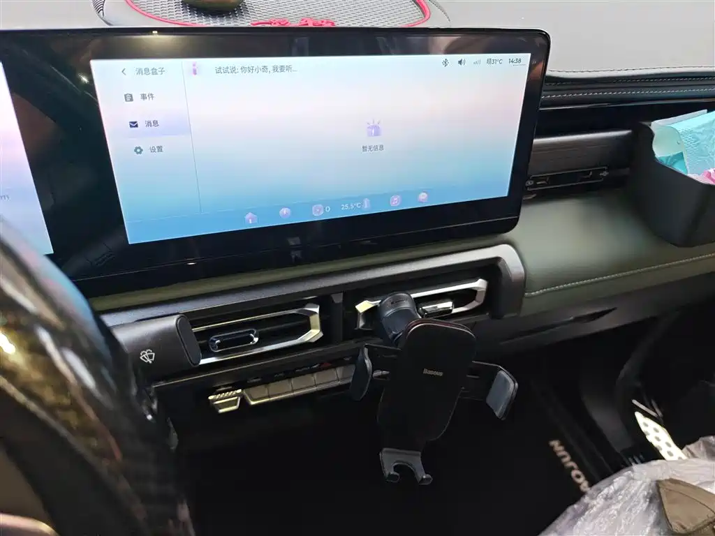 Фото машины 10