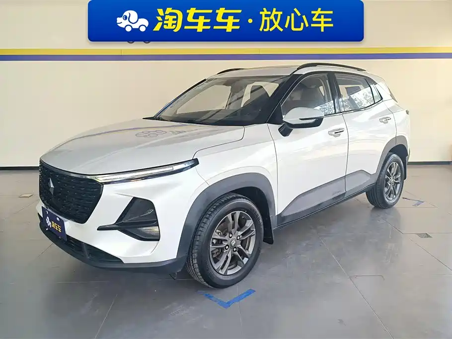 Бэкграунд машины