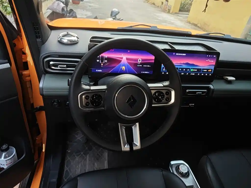 Baojunyue also 2023 Ultimate Edition