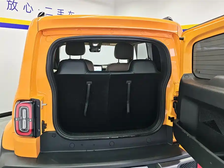 Baojunyue also 2023 Ultimate Edition