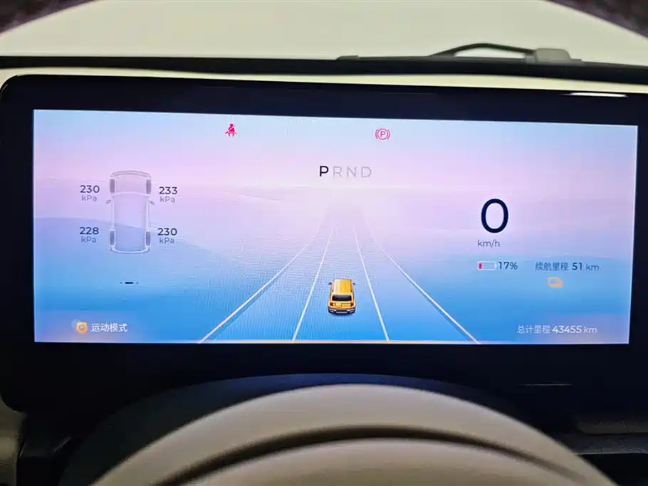 Фото машины 13