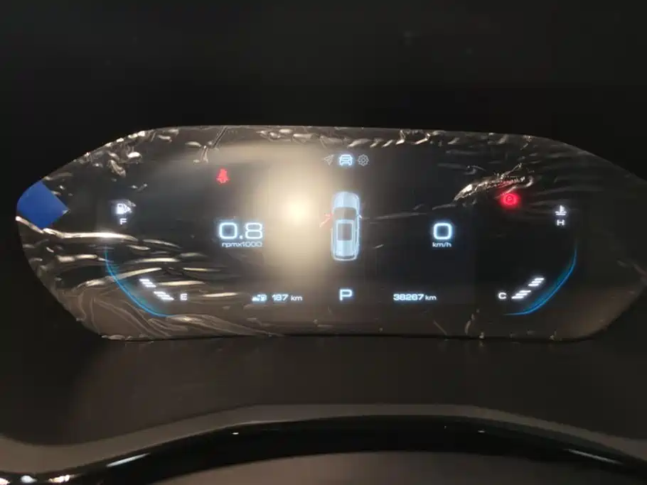 Baojun RS-3 2020 1.5T CVT smart Luxury type