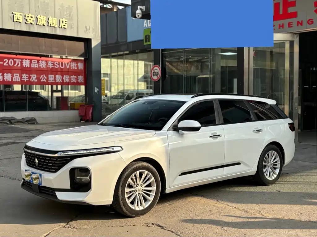 Бэкграунд машины