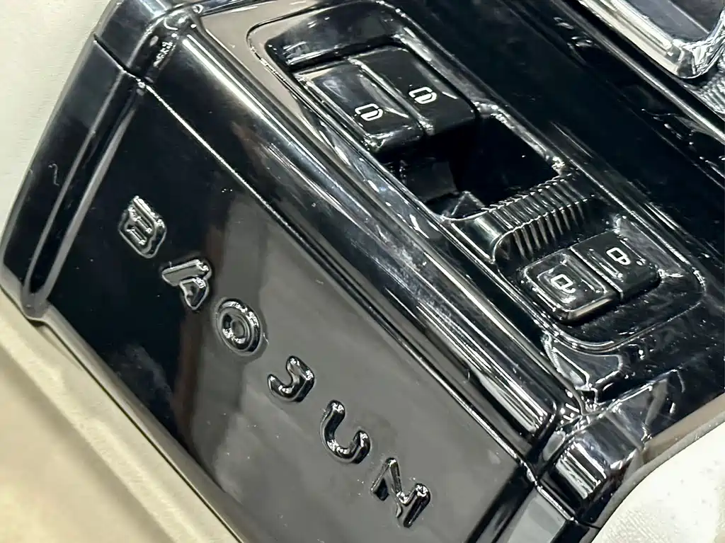 Baojun KiWi EV 2023 Smart Tide Version Lithium Iron Phosphate