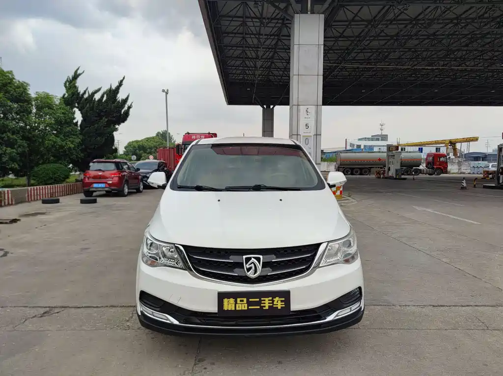 Бэкграунд машины