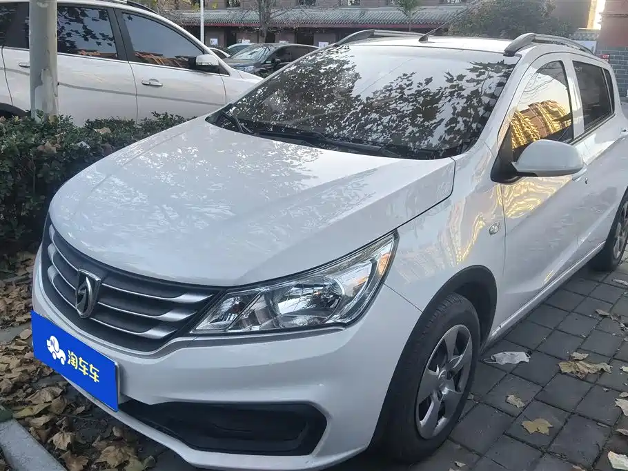 Бэкграунд машины