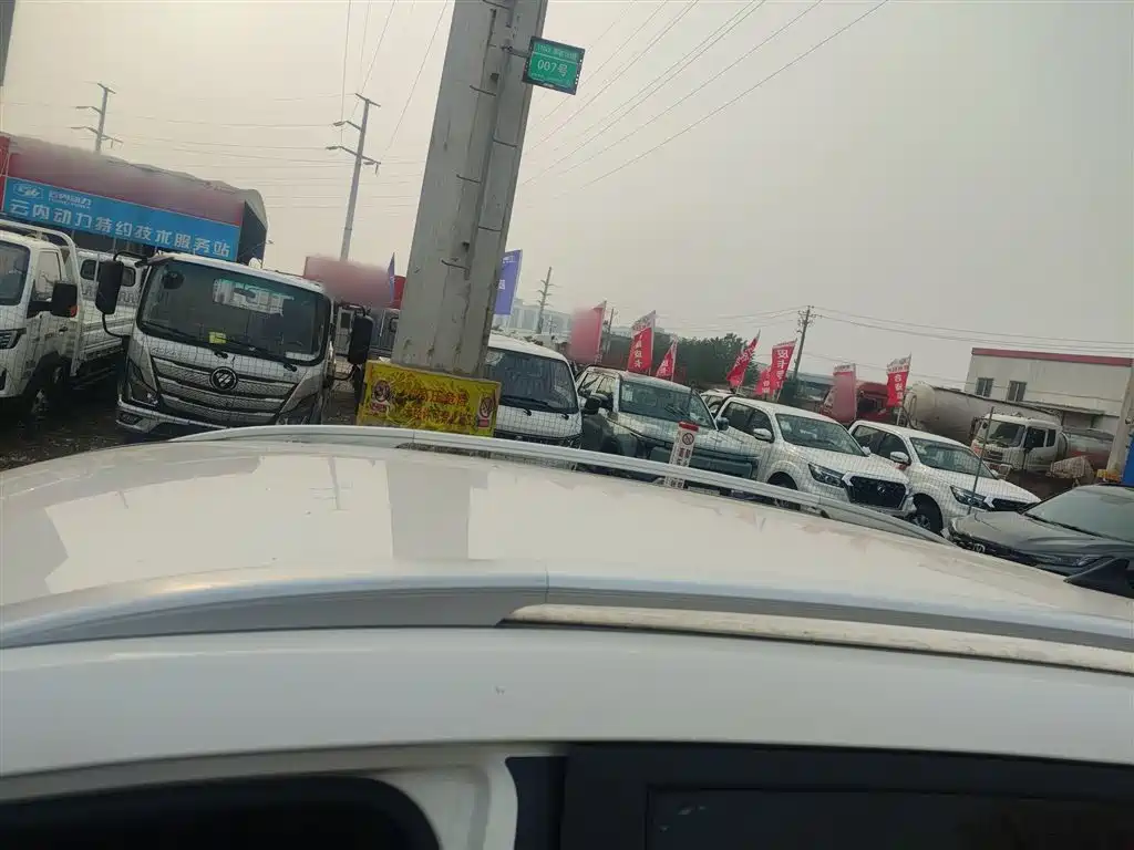 Baojun 530 2021 Global Car Anniversary Edition 1.5T CVT Luxury 7-seater