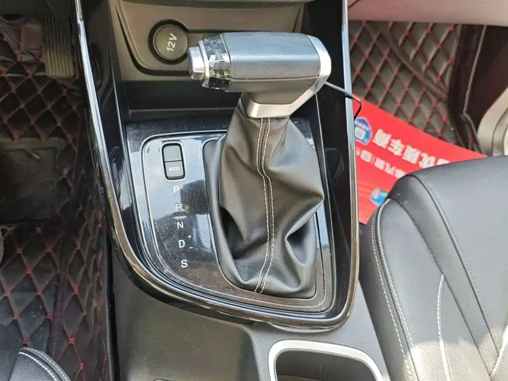 Фото машины 11