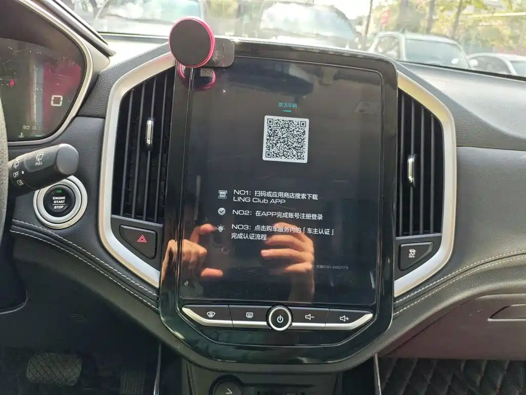 Фото машины 10