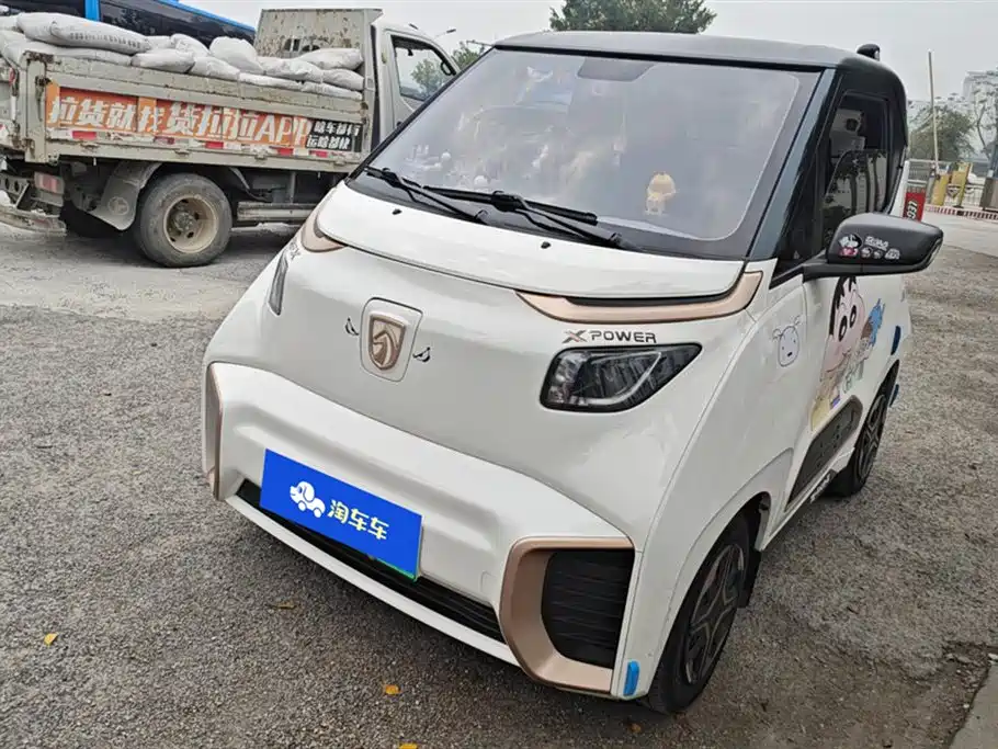 Бэкграунд машины