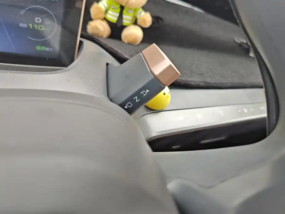 Baojun E200 2020 305KM Smart Travel Edition