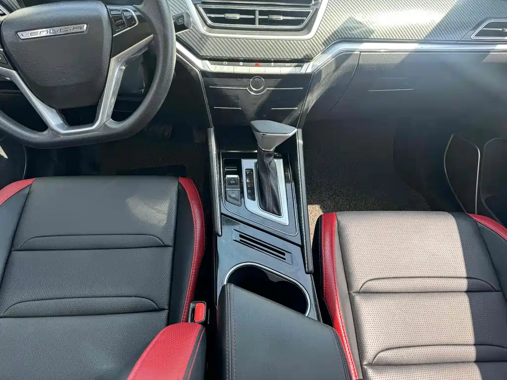 Qichen T60 2020 1.6L CVT Smart Travel Edition Country VI