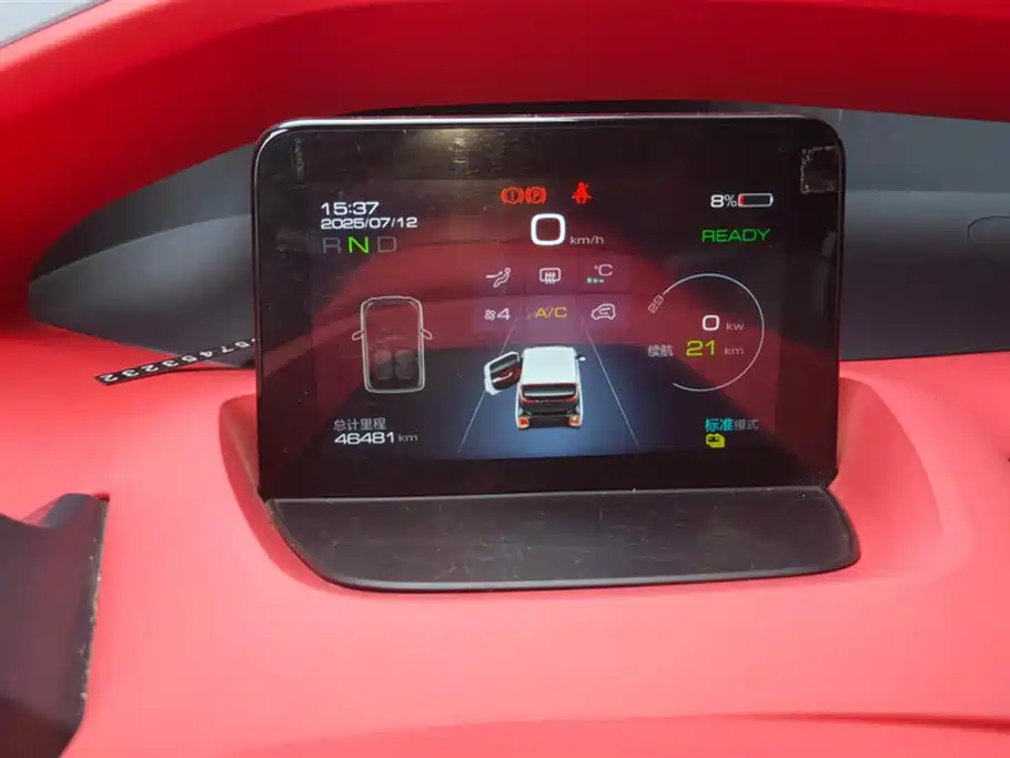 Фото машины 11