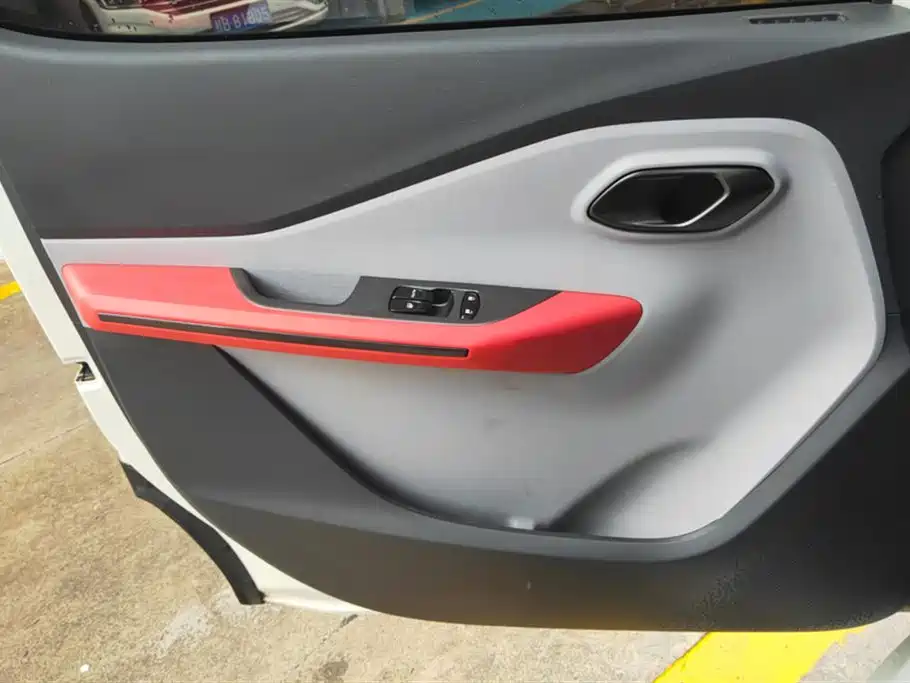 Baojun E200 2019 250KM Smart Edition