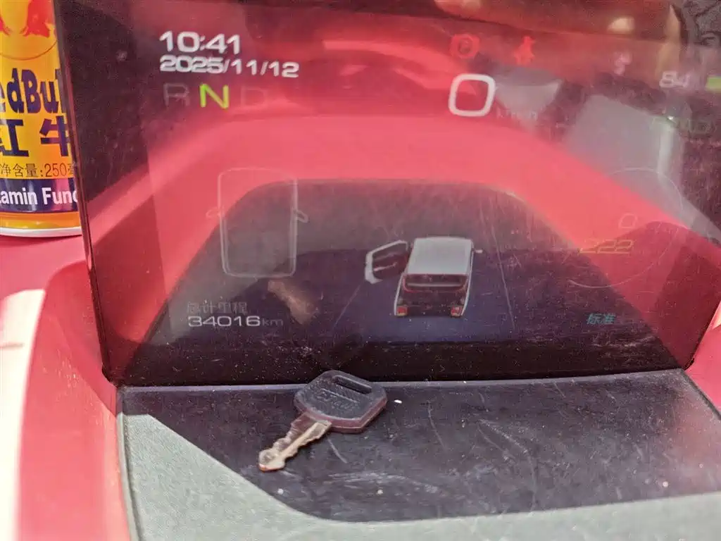 Фото машины 8