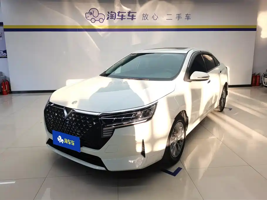 Бэкграунд машины