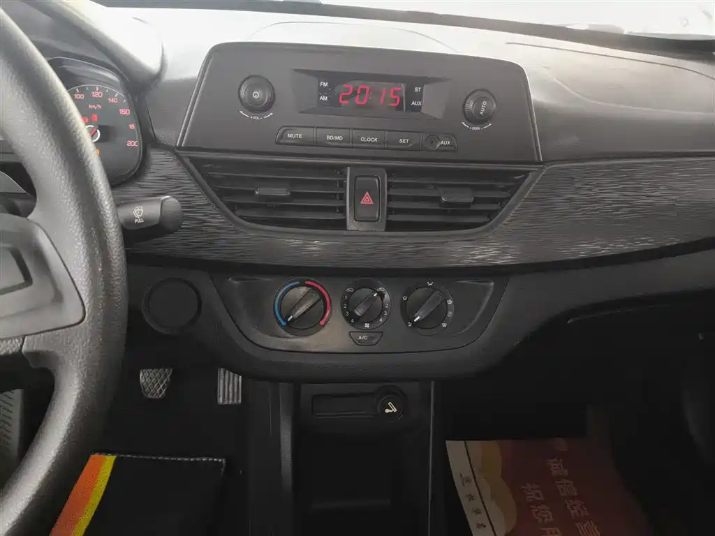 Фото машины 8