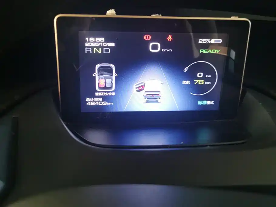 Фото машины 10