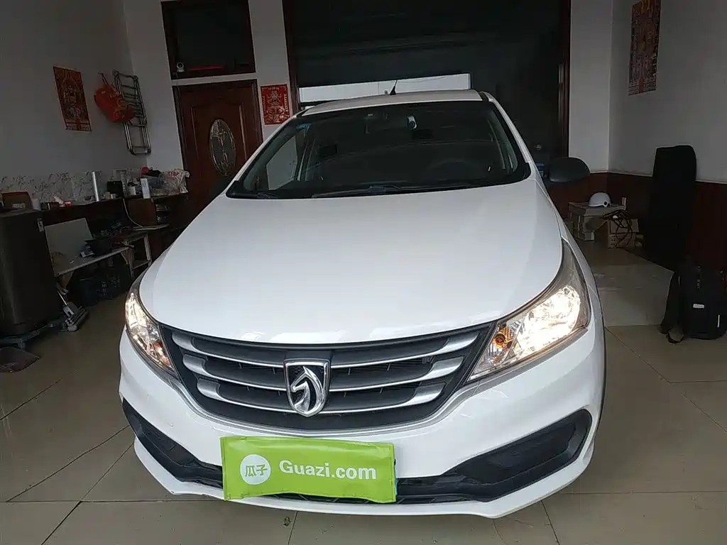 Бэкграунд машины