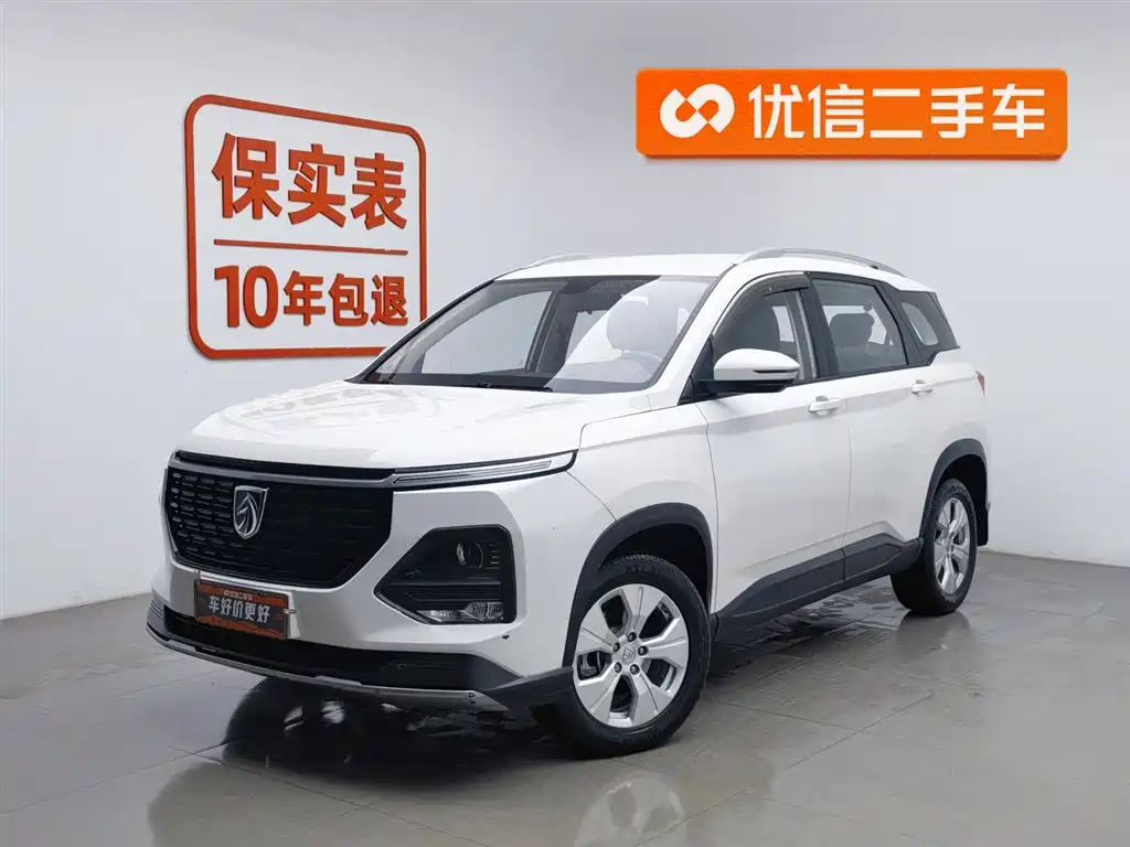 Бэкграунд машины