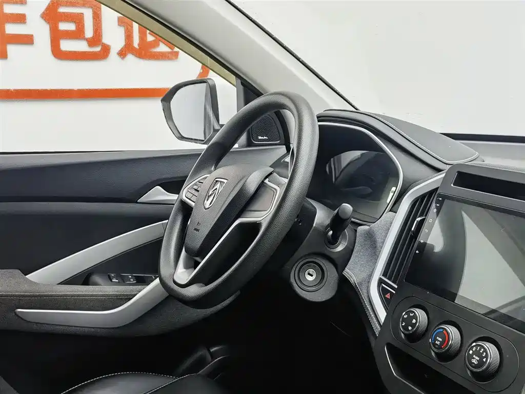 Фото машины 13