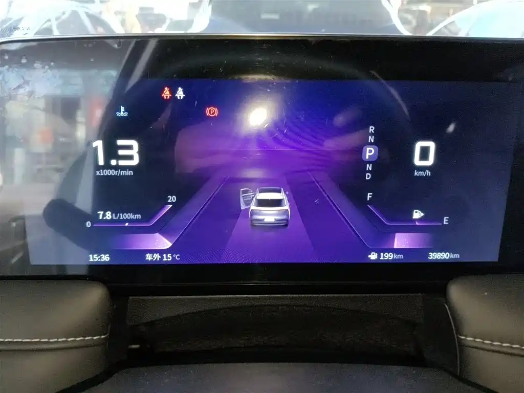 Qichen Big V 2023 260T King Edition Pro