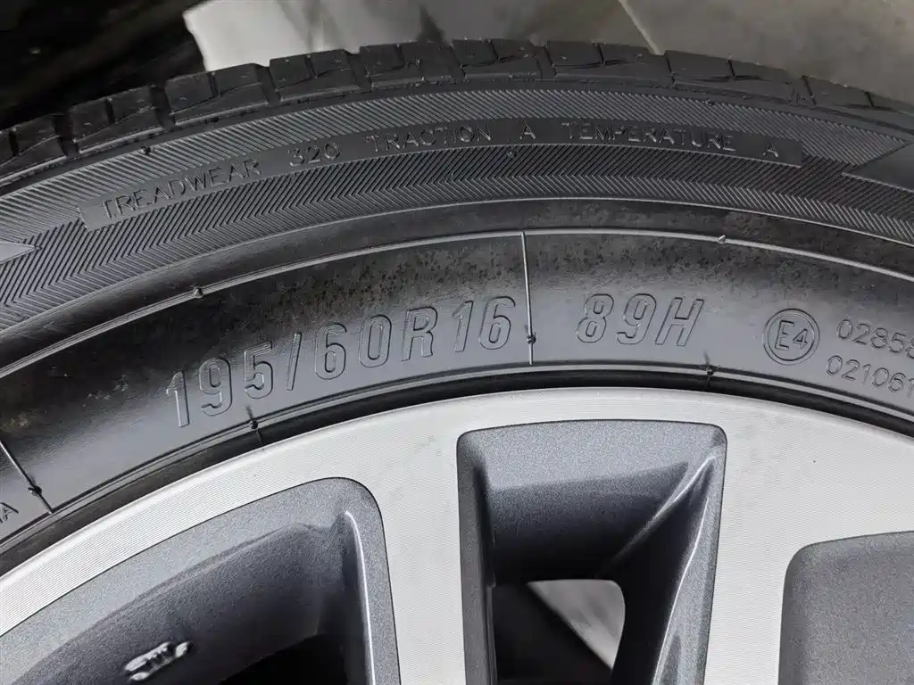 Qichen D60 2020 1.6L XL CVT Enjoy Edition