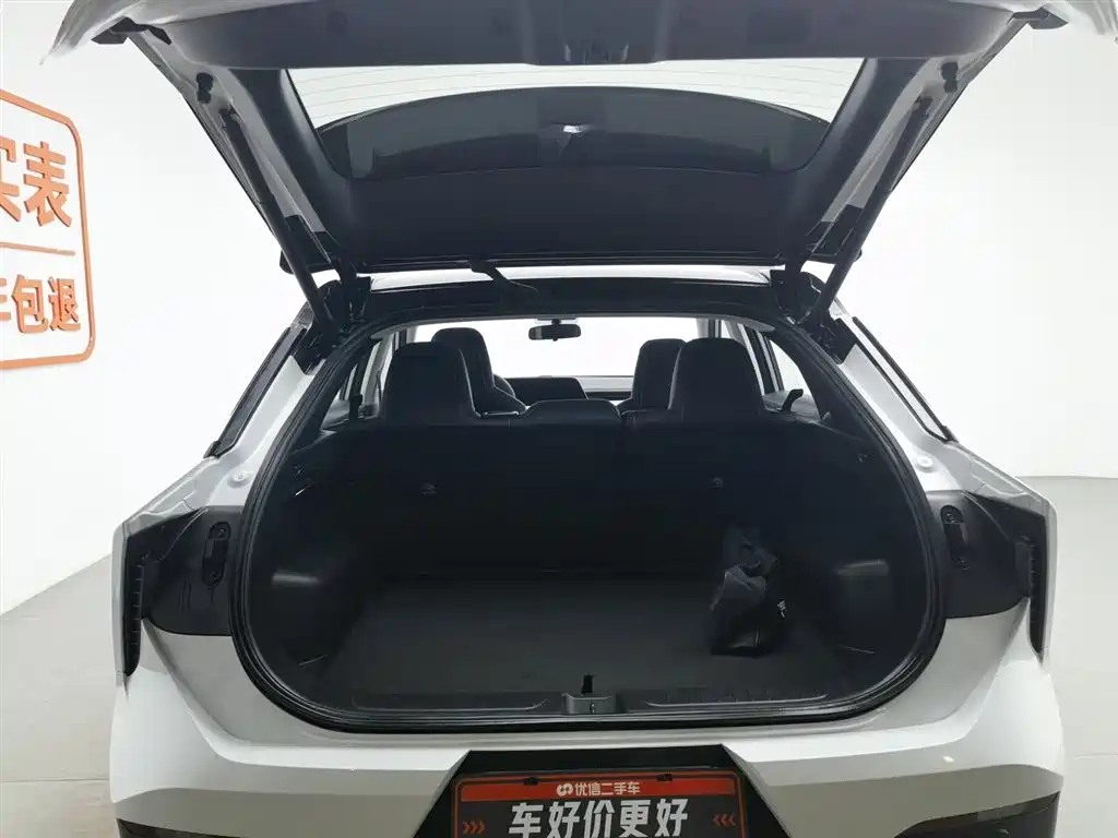 Qichen Big V 2021 260T King Edition