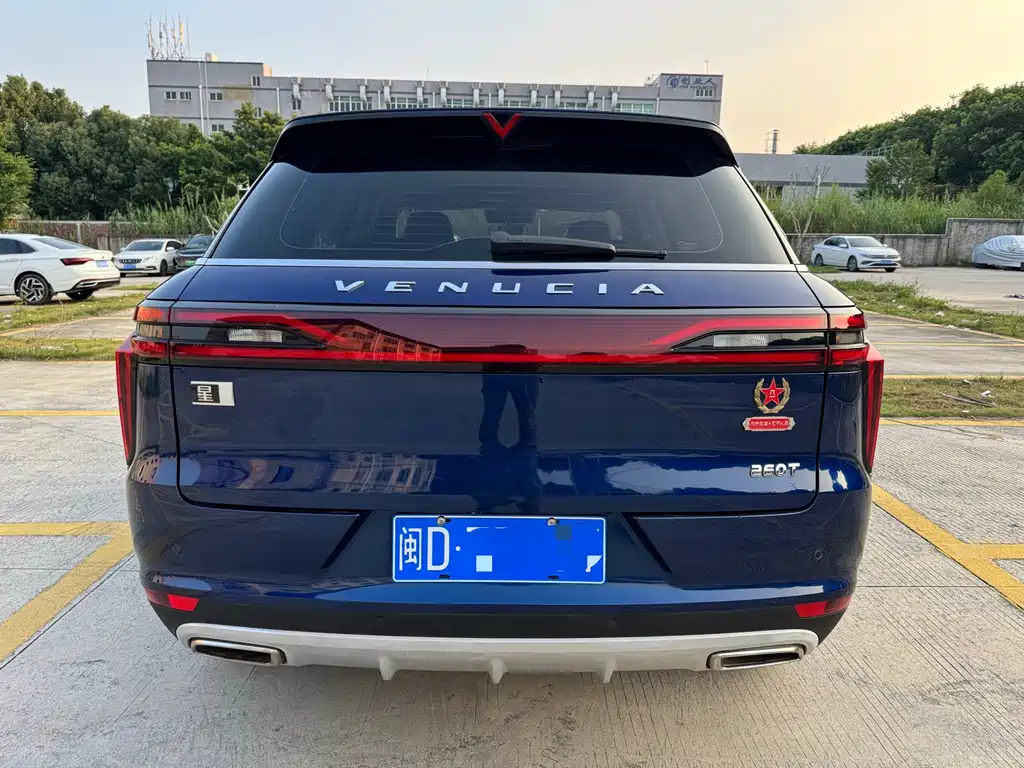 Qichenxing 2020 260T automatic 48V light Hybrid supercharged Star Version