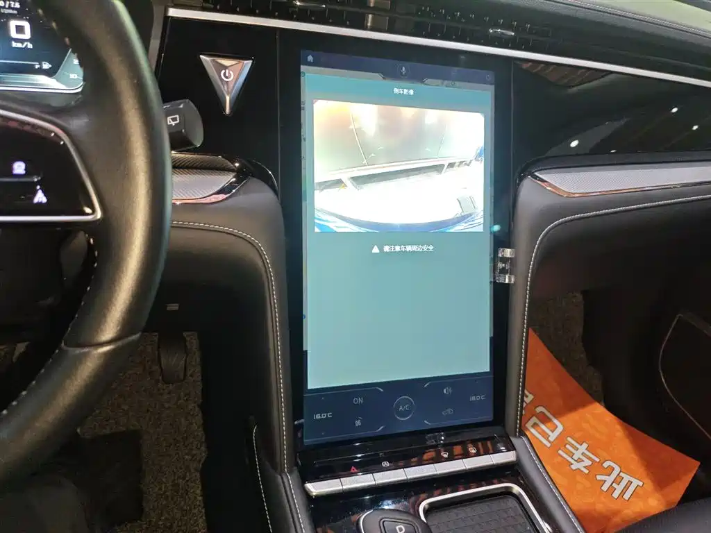 Фото машины 13