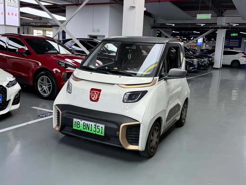 Бэкграунд машины