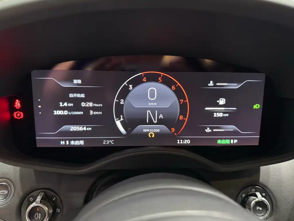 Фото машины 7