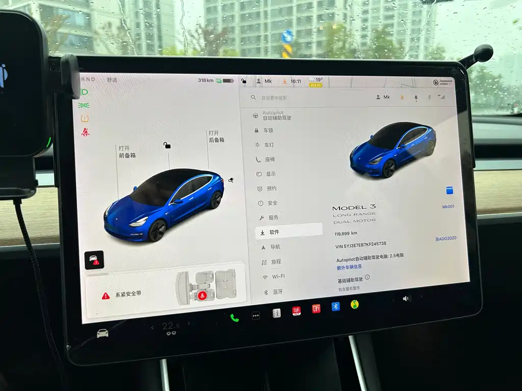 Фото машины 12