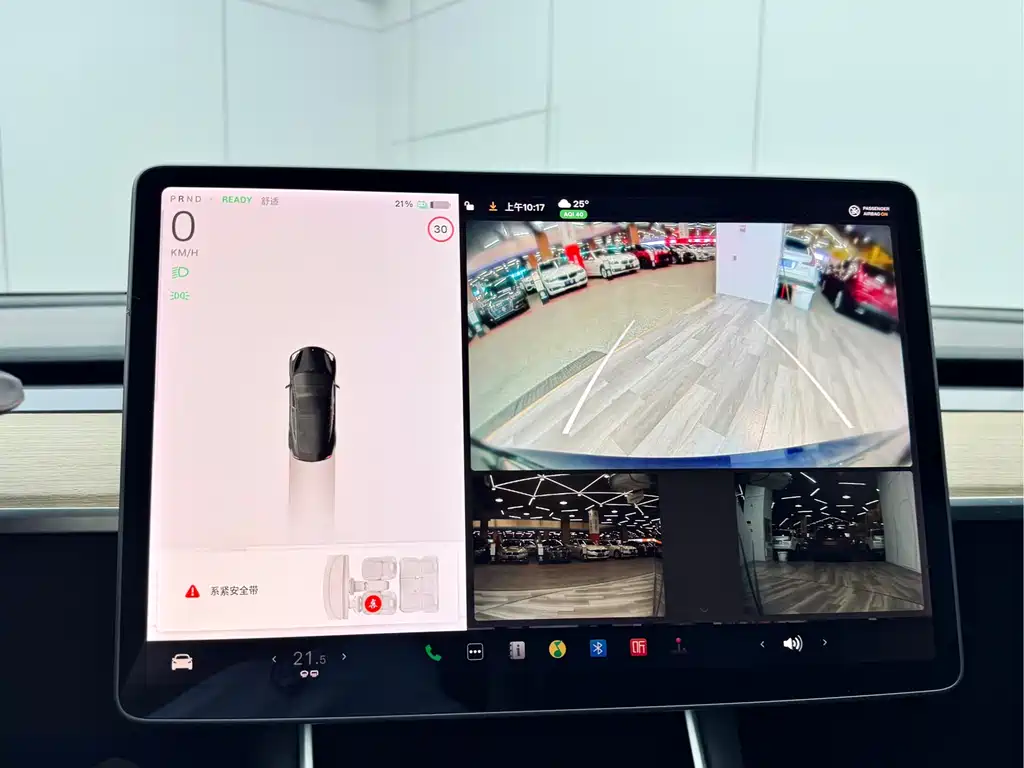 Фото машины 10