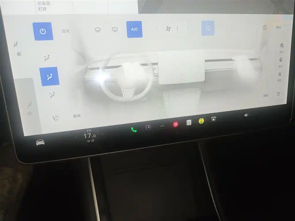 Фото машины 14