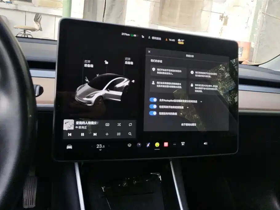 Фото машины 13