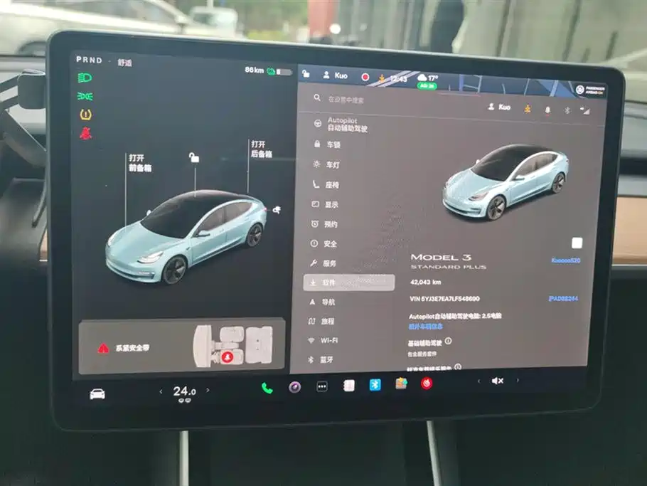 Фото машины 9