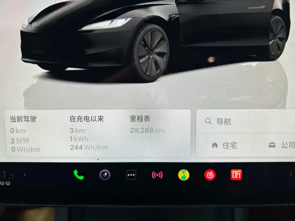 Фото машины 12