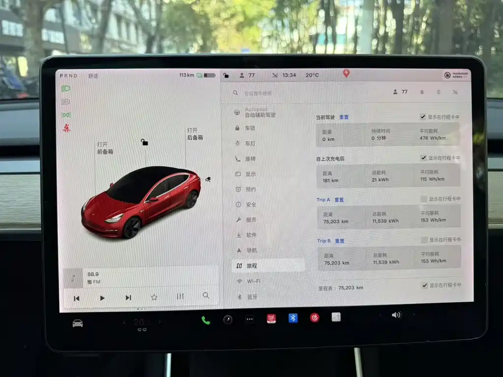 Фото машины 7