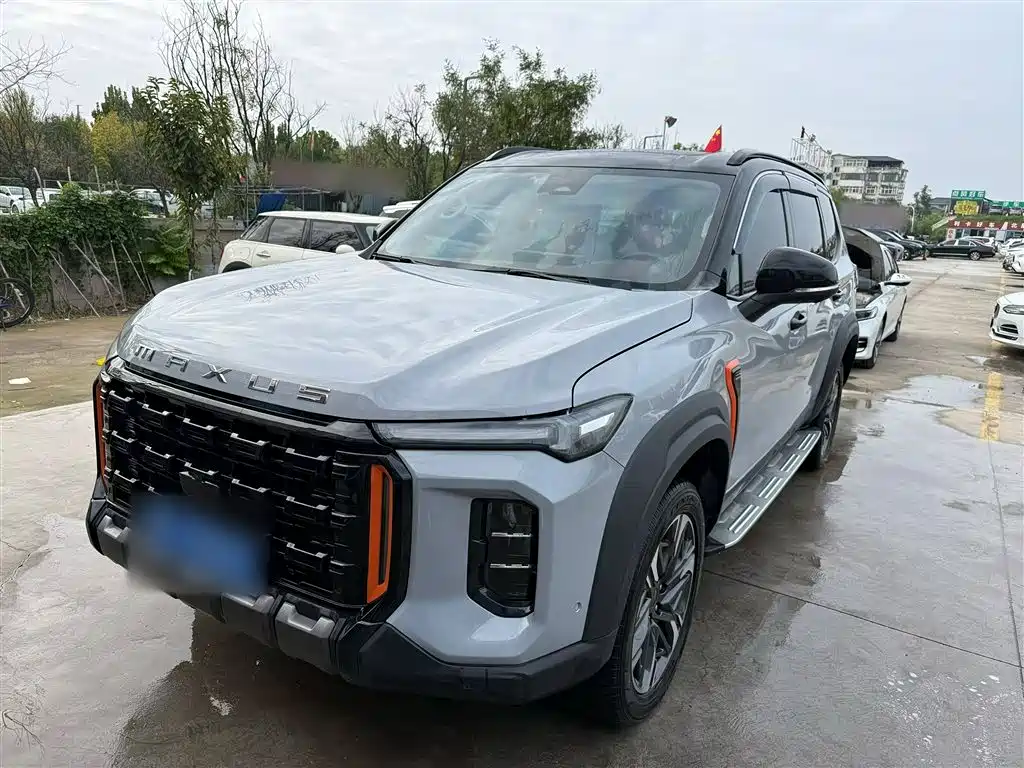 Territory 2023 2.0T Runaway Ultimate Edition 7 Seats