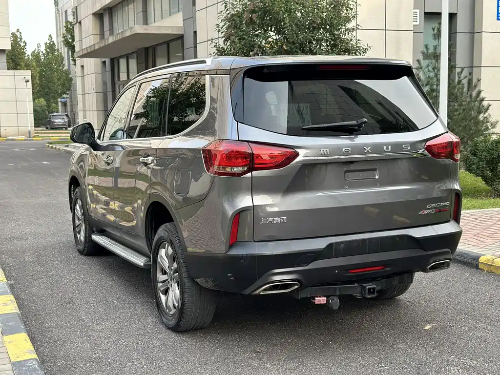 SAIC Maxus D90 Pro 2021 2.0T diesel four-wheel drive Enjoy Edition 5-seater