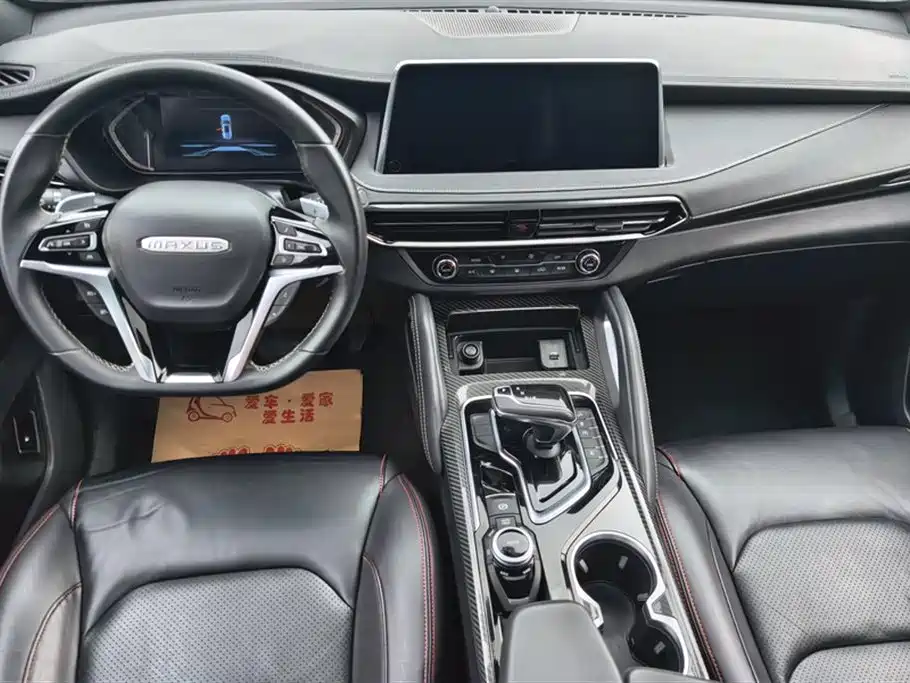 Фото машины 12