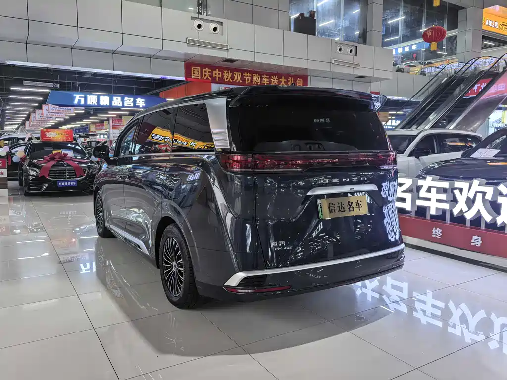 Denza D9 2022 DM-i 970 four-wheel drive flagship model