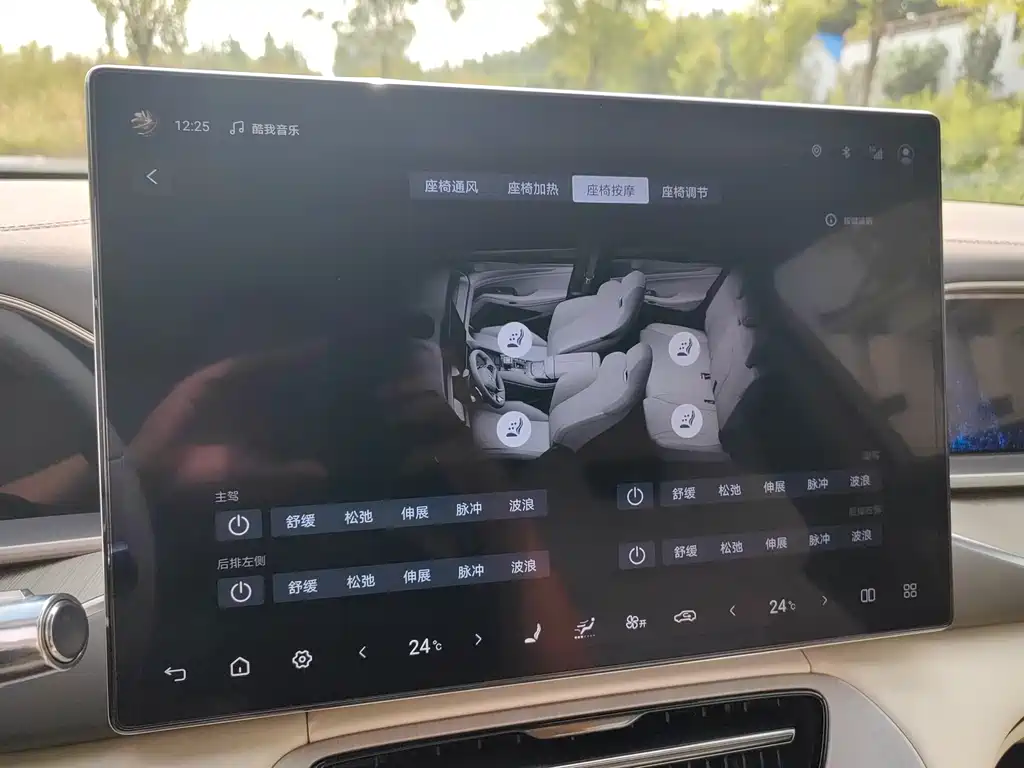 Фото машины